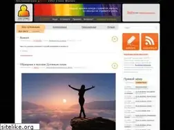 Sites similar to esoterix.ru