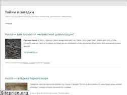 Sites similar to esotery.net