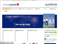 Sites similar to esoudan.com