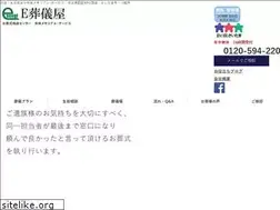 Sites similar to esougiya.com
