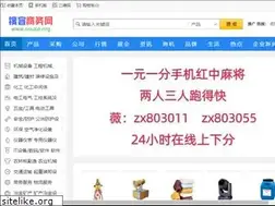 Sites similar to esouke.com