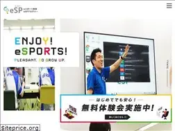 Sites similar to esp-academy.jp