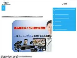 Sites similar to esp-bouhan.com