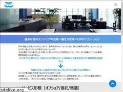 Sites similar to esp-group.asia