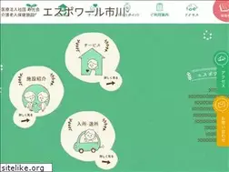 Sites similar to esp-ichikawa.com