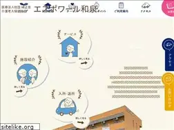 Sites similar to esp-izumi.com