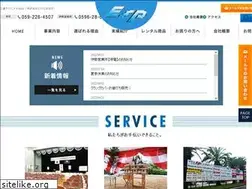 Sites similar to esp-mie.co.jp