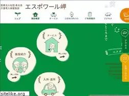 Sites similar to esp-misaki.com