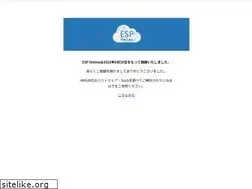 Sites similar to esp-online.com