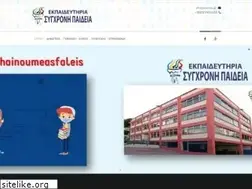 Sites similar to esp.edu.gr