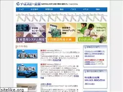 Sites similar to esp.jp