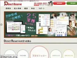 Sites similar to esp05.dt-r.com