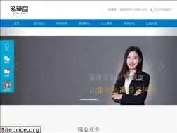 Sites similar to esp12366.com