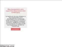 Sites similar to espa-eshop.gr
