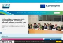 Sites similar to espa.gr