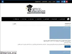 Sites similar to espace-educ.com