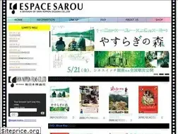 Sites similar to espace-sarou.com