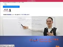 Sites similar to espacelanguetokyo.com