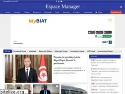 Sites similar to espacemanager.com