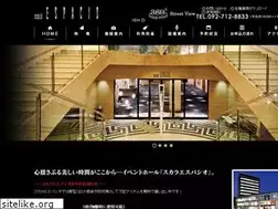 Sites similar to espacio.ne.jp