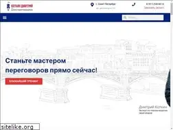 Sites similar to espadas.ru