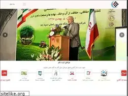 Sites similar to espadjamexpo.ir