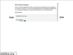 Sites similar to espaexperts.gr