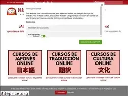 Sites similar to espaidaruma.com