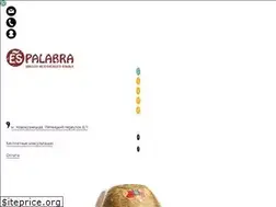 Sites similar to espalabra.ru