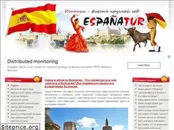 Sites similar to espanatur.ru