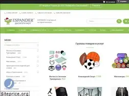 Sites similar to espander.com.ua