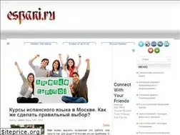 Sites similar to espani.ru