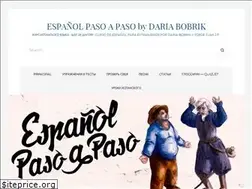 Sites similar to espanol-paso-a-paso.ru