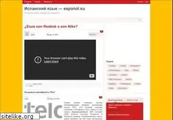 Sites similar to espanol.su