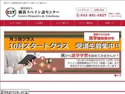 Sites similar to espanyol-chy.com