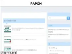 Sites similar to espapon.com