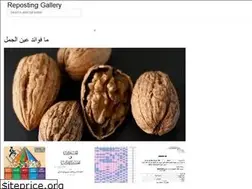 Sites similar to esparait.web.app