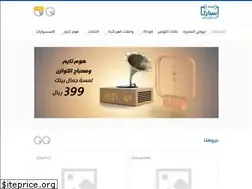 Sites similar to espark.sa