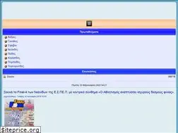 Sites similar to espep.com