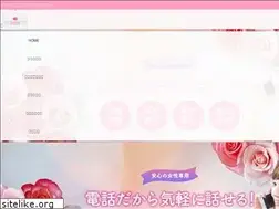 Sites similar to esperant.net