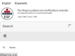 Sites similar to esperantic.org
