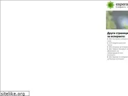 Sites similar to esperanto.interpres.org