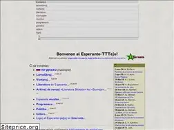 Sites similar to esperanto.mv.ru