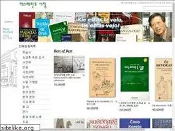 Sites similar to esperanto.name