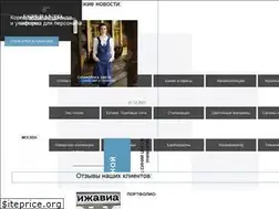 Sites similar to esperanto.pro