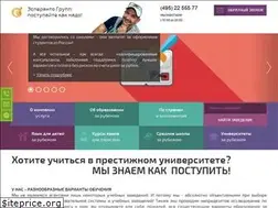 Sites similar to esperanto.ru