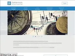 Sites similar to esperanza.co.jp