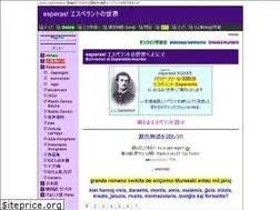 Sites similar to esperas.info