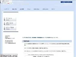 Sites similar to esperia.co.jp