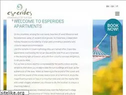 Sites similar to esperides.gr